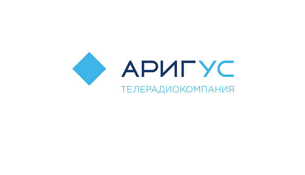 Аригус
